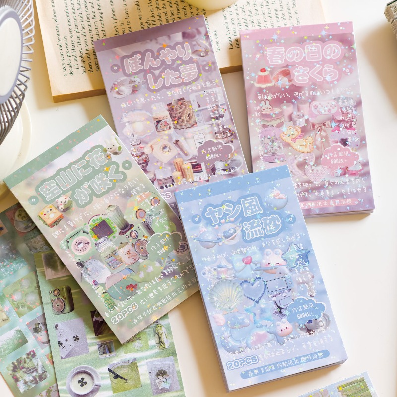 Vintage Fashion Journal - INS mode mignon dessin animé autocollant