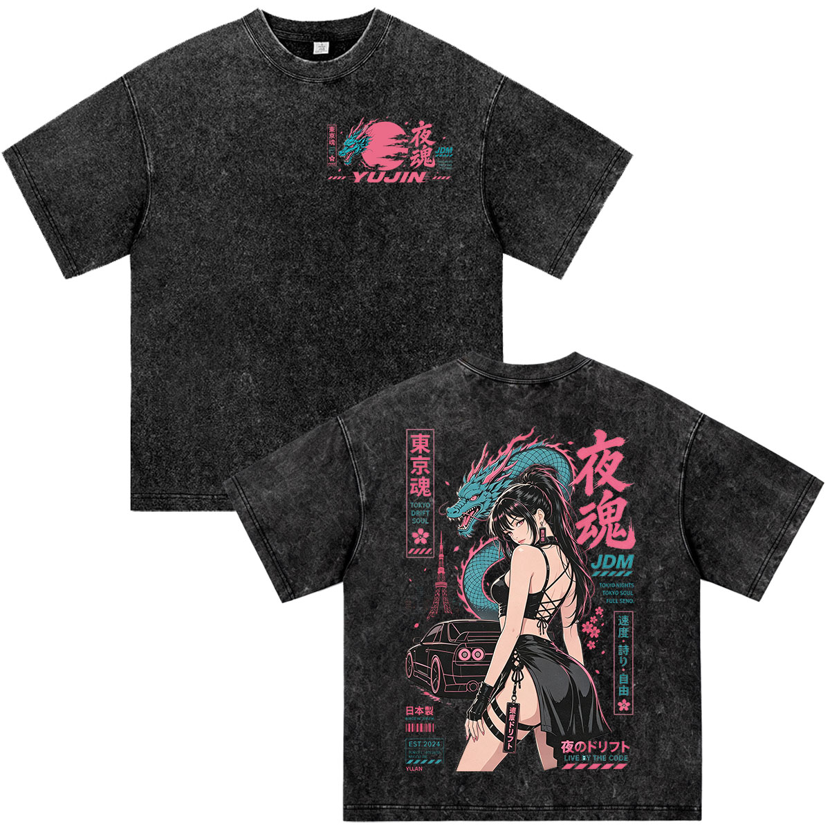 Vintage Fashion In Tokyo - T-shirt vintage délavé à manches courtes