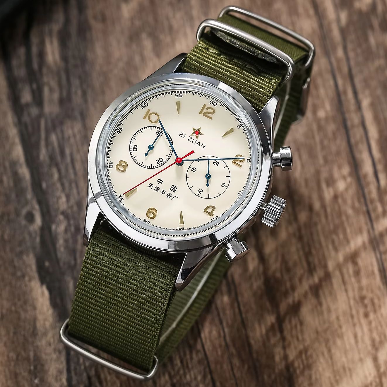 Vintage Fashion Complete - Montres pour hommes, montre automatique Pilot