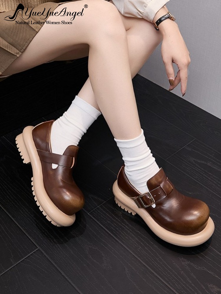 Vintage Fashion Style - Chaussures Derby en cuir de vache