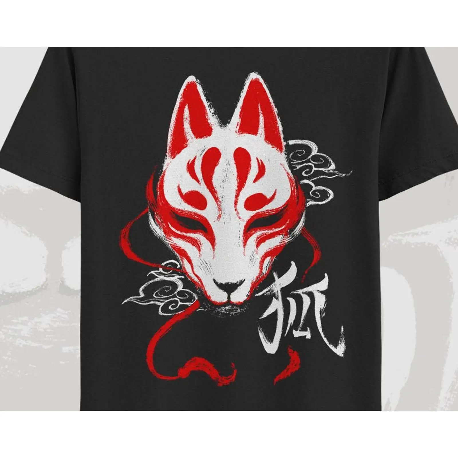 T-shirt masque Kitsune, t-shir - Vintage Fashion In Tokyo avis et prix
