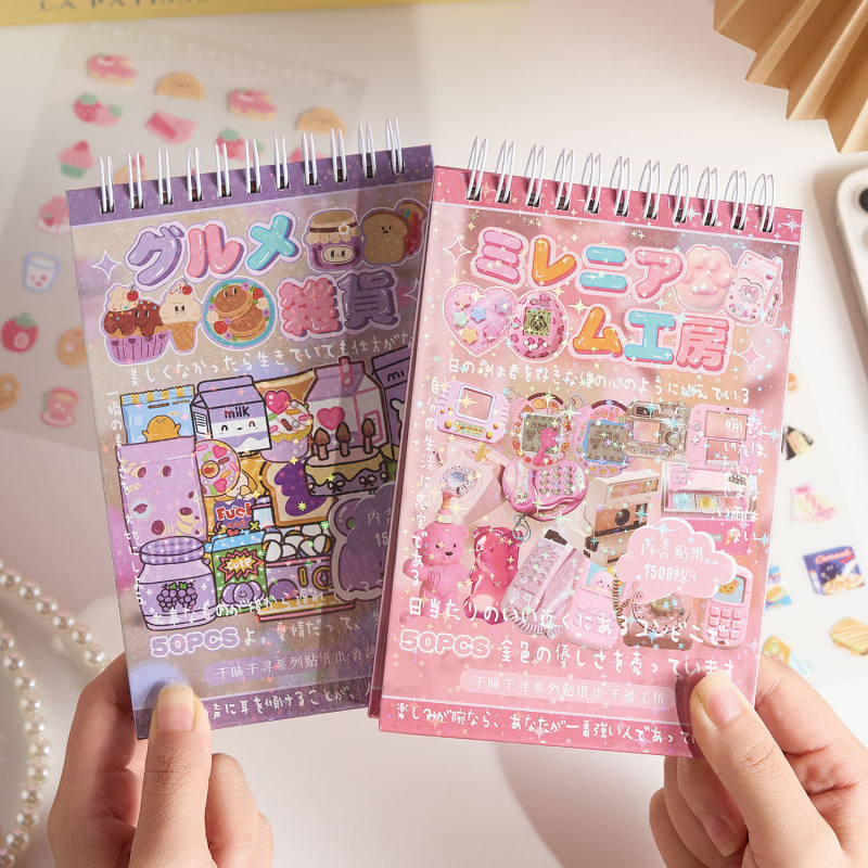 Ensemble de 50 autocollants al - Vintage Fashion Journal avis et prix