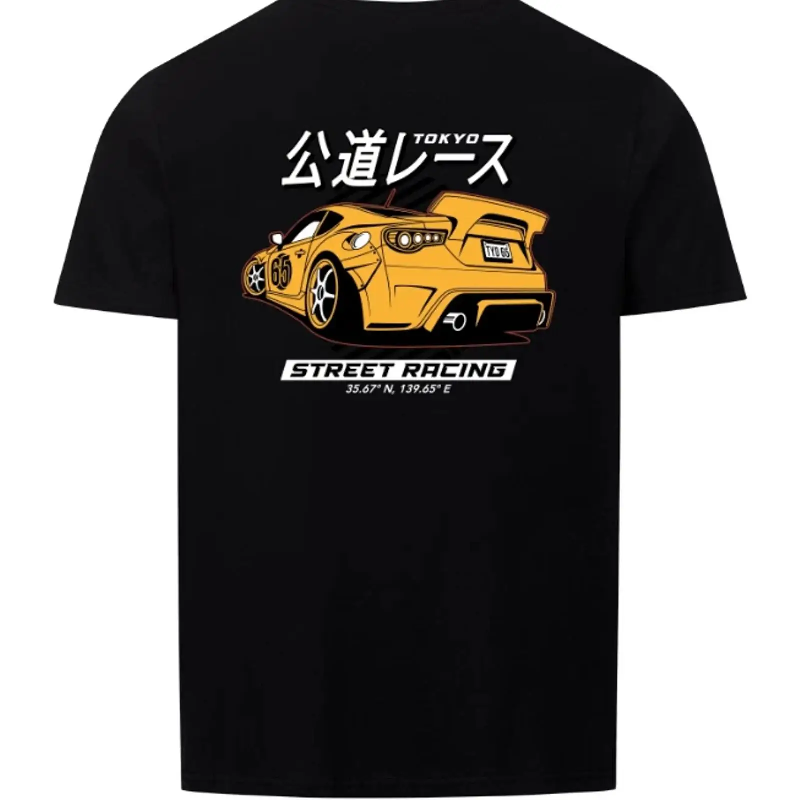 T-shirt Tokyo Street Racing JD - Vintage Fashion In Tokyo avis et prix