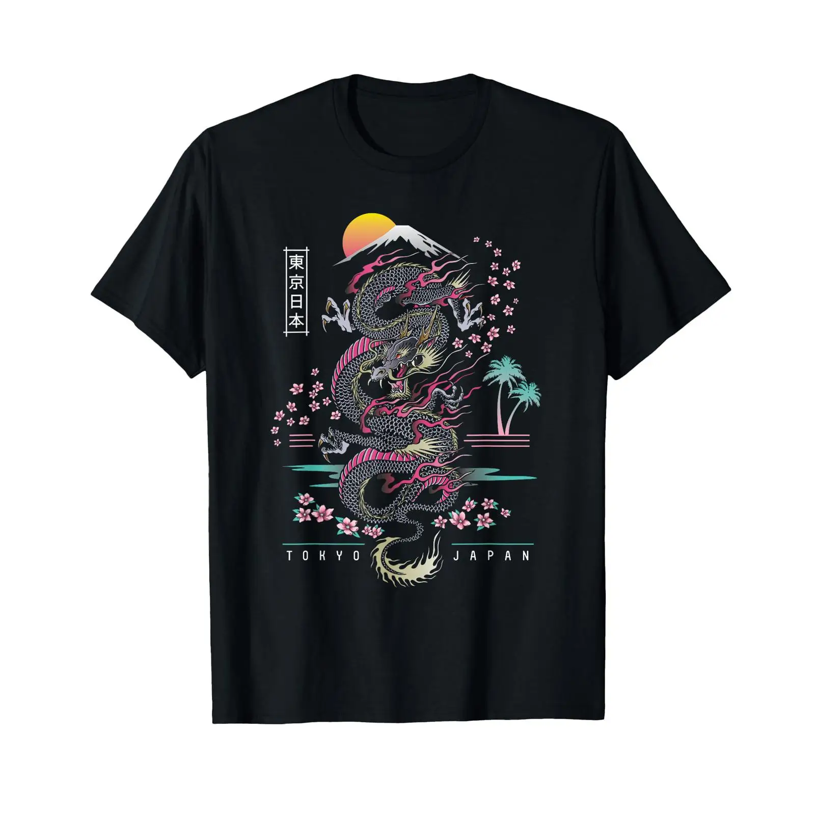 T-shirt japonais Tokyo Dragon, - Vintage Fashion In Tokyo avis et prix