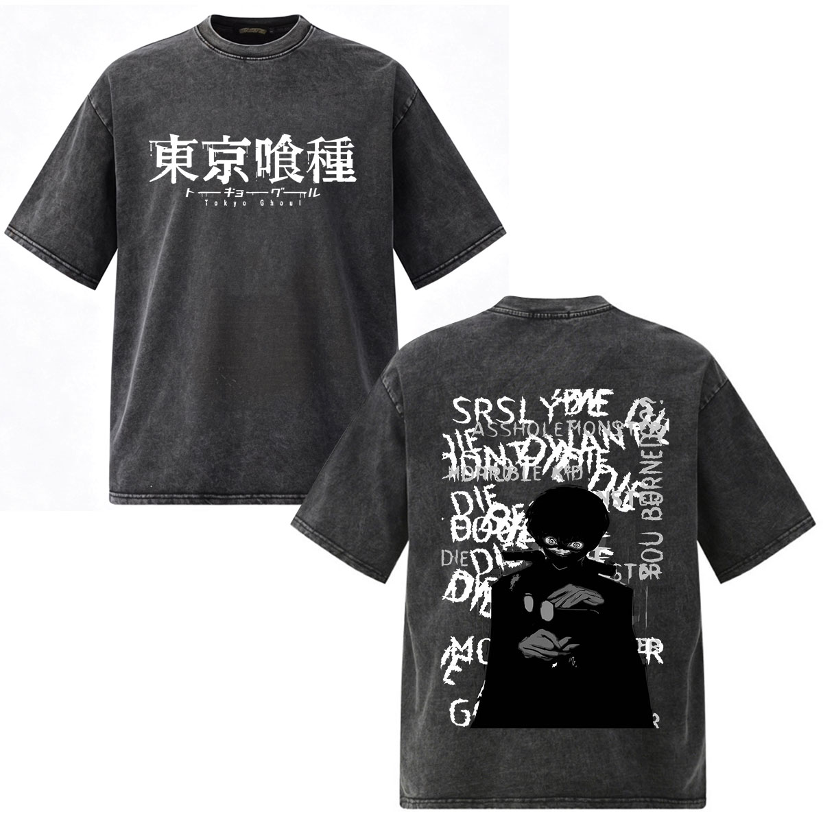 T-shirts vintage délavés Anime - Vintage Fashion In Tokyo avis et prix