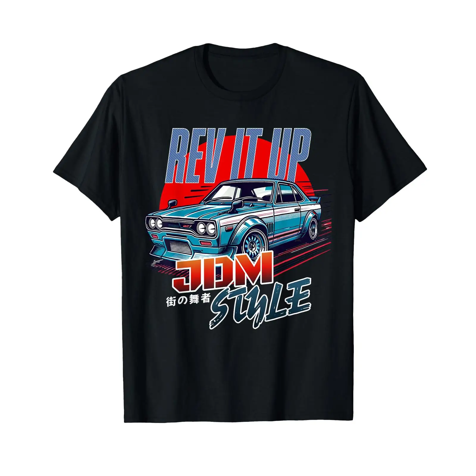 T-shirt vintage pour homme, st - Vintage Fashion In Tokyo avis et prix