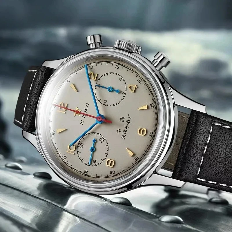 Montres pour hommes 1963 pilot - Vintage Fashion Complete avis et prix